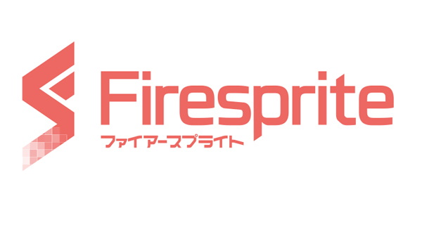 Firesprite logo
